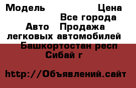  › Модель ­ Audi Audi › Цена ­ 1 000 000 - Все города Авто » Продажа легковых автомобилей   . Башкортостан респ.,Сибай г.